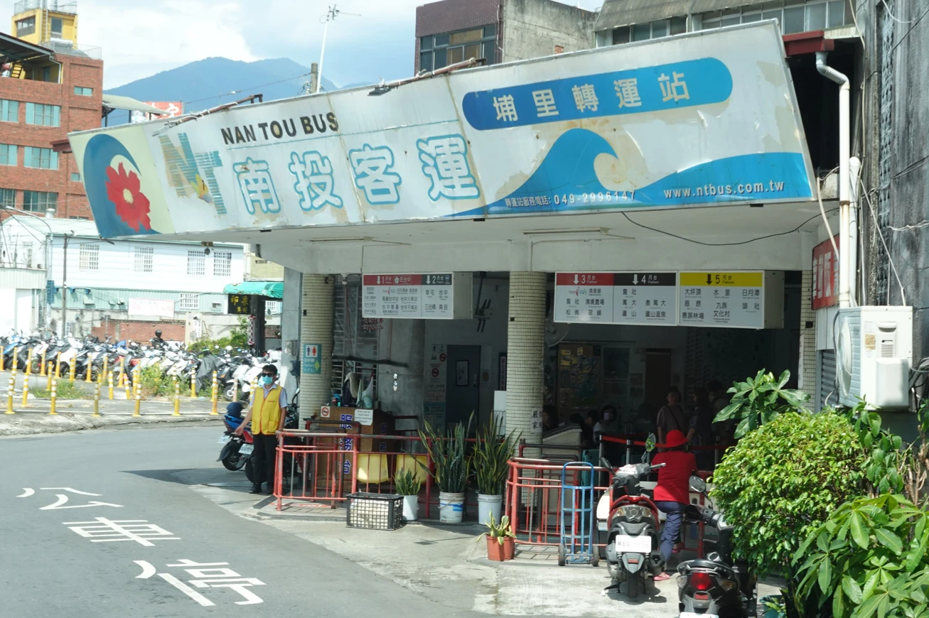 南投交通｜南投怎麼去？機場、高鐵、火車、公車交通攻略一次看！