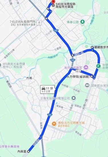 2024南投世界茶業博覽交通路線圖